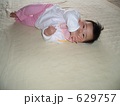 指しゃぶりＢａｂｙ