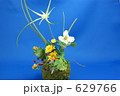 アートフラワー