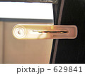 洗濯ばさみのアップ