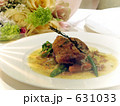 花のある食卓 Ⅱ