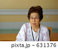 闘病中の後期高齢者