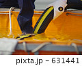 給水訓練