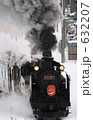 632207