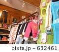 子供服屋さんの店内