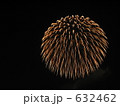 632462