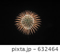 夏の花火