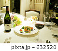 Wine de French. Ⅱ