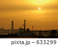 黄昏の港Ⅱ