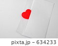 ラブレターイメージ