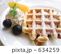 美味しいワッフル。
