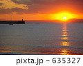 葉山防波堤と夕陽