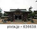 津田八幡宮