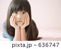 636747