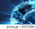 光を放つ地球　横版