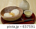 風呂吹き大根