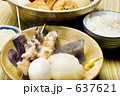 おでん