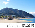 高崎山