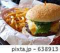 ハンバーガー