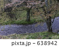 638942