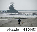 朝の雨晴海岸
