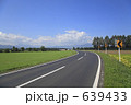 一本道