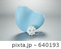 寄り添う