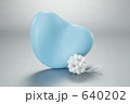 寄り添う
