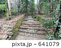 来迎院