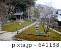 勝林院