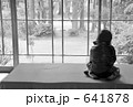 小さな哀愁