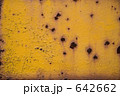 642662