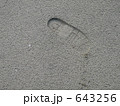 あしあと