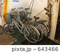 自転車