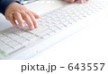 コドモとPCシリーズ