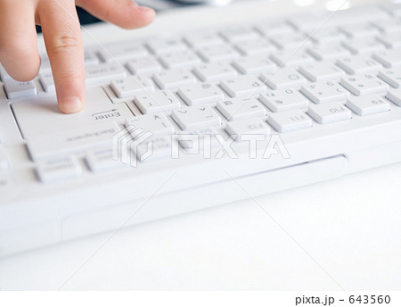 「コドモとPCシリーズ」の写真素材