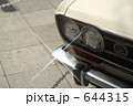 ダットサン　ブルーバードSSS
