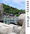 奇岩の島
