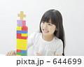 644699