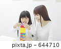644710