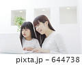 644738