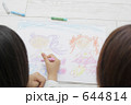 644814