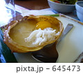 645473