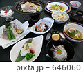 和食