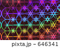 星の模様のホログラム