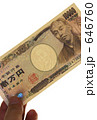 1万円札