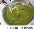 646960