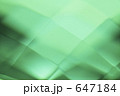 ガラス