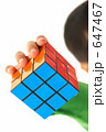 パズル