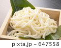 うどん