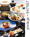 懐石料理